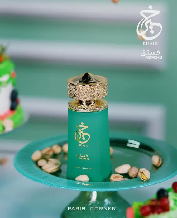 City of Corner Pistachio Charm Perfume Set