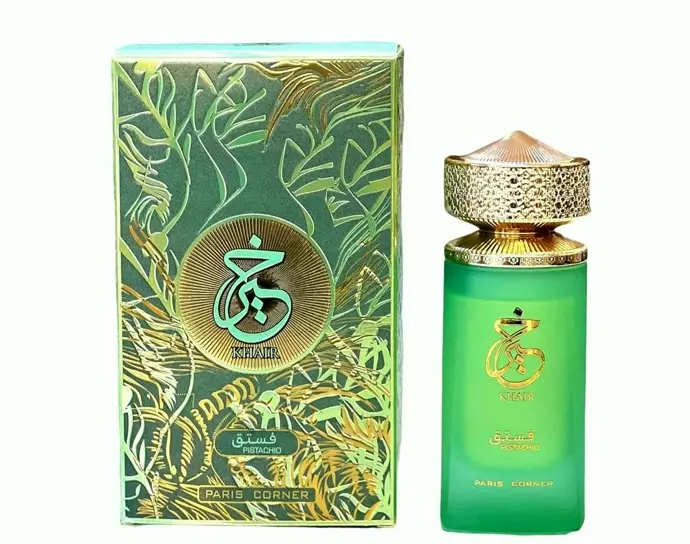 City of Corner Pistachio Charm Perfume Set