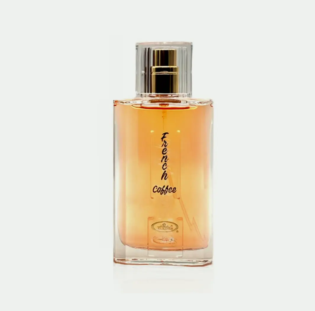 Arabian Parisian Coffee EDP - 50 Milliliters
