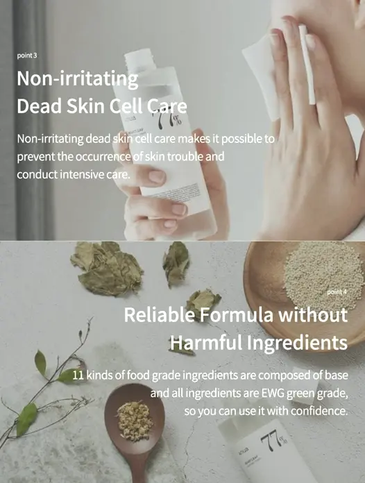 Sensitive Soothing 77 250ml